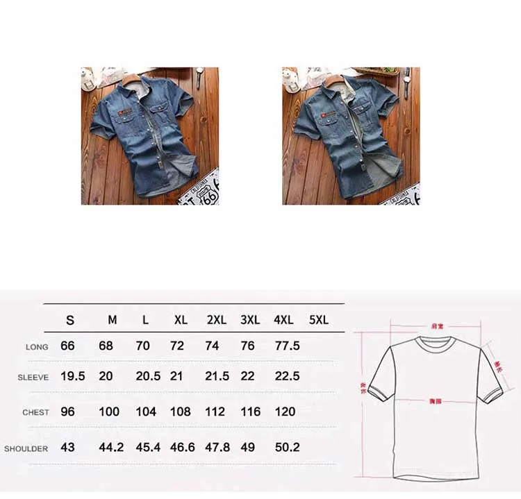 Men Fashion Short Sleeves Denim Jean Shirts
